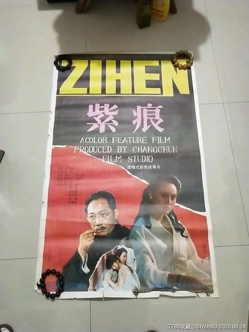 哪里可以制作卡塔尔驾驶证